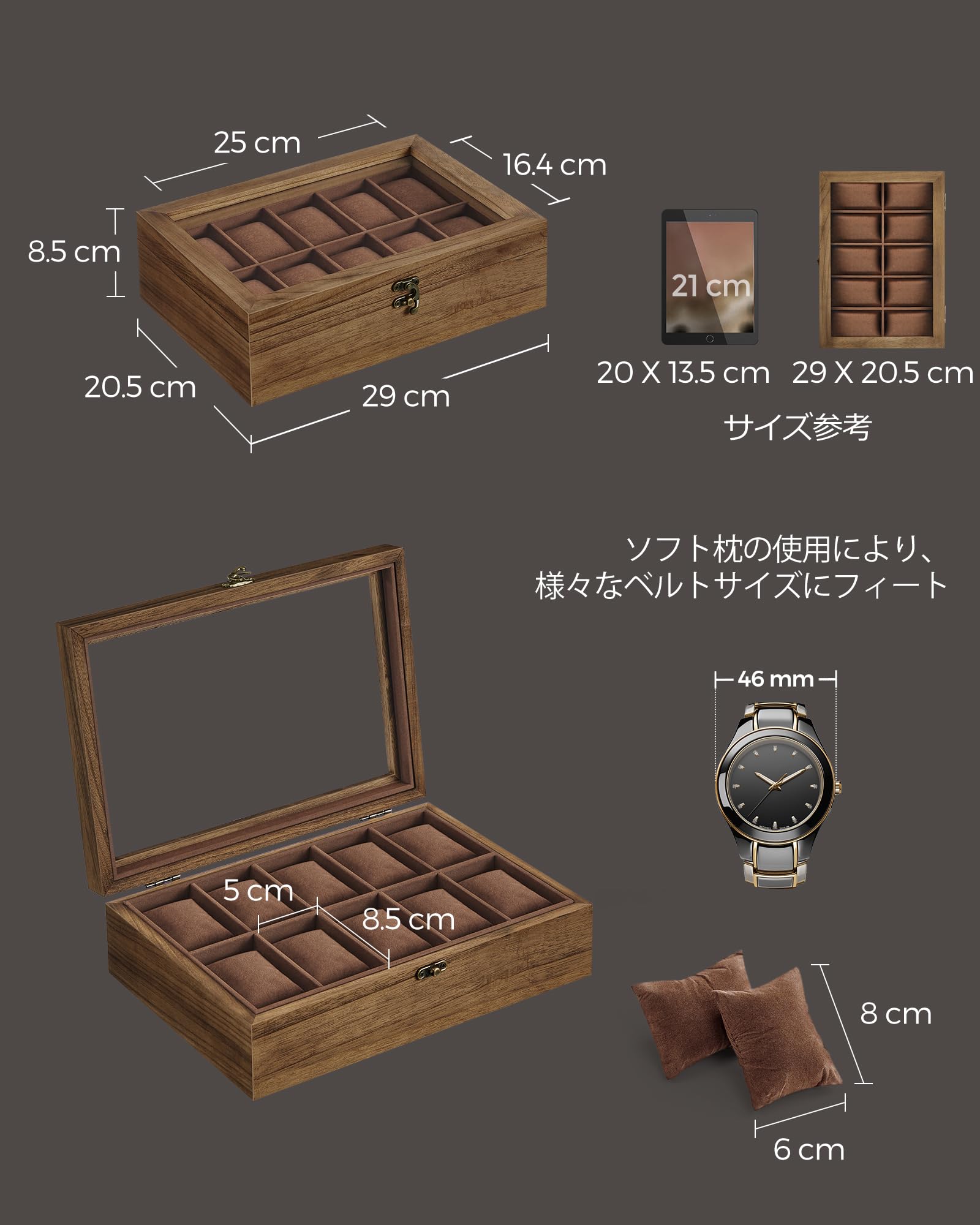 Amazon.co.jp: SONGMICS 時計ケース 腕時計収納 ウォッチボックス 透明