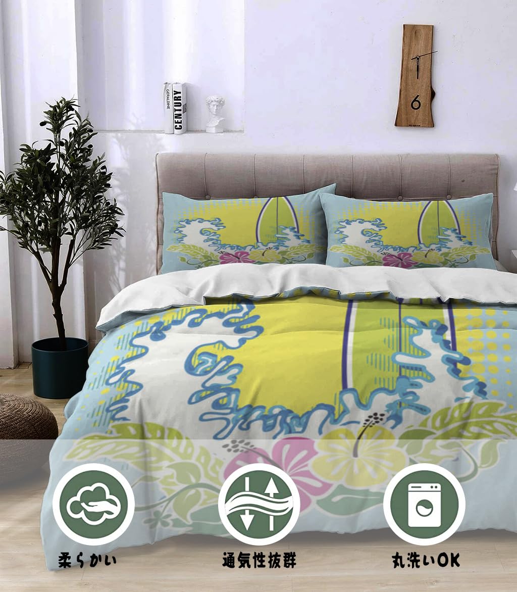 NIBAINLO 布団カバーサーフボードと波打つ海と太陽とハイビスカスと葉 肌に優しい ピーチスキン加工 掛け布団カバー 和式 洋式 あったか 布団カバーセット リバーシブル ホームステイ ホテル 家庭兼用