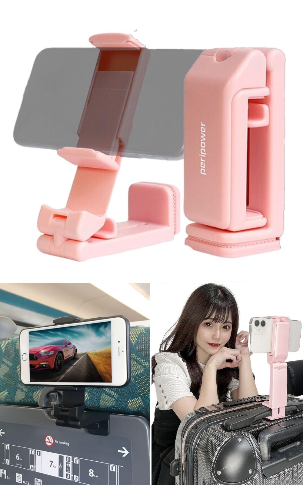 Amazon | スマホホルダー ポータブル 【現役モデル監修】 飛行機
