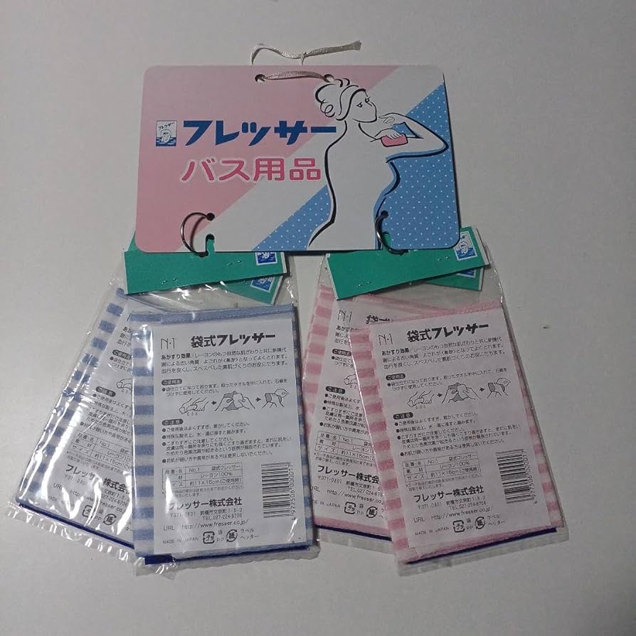 マリアージュ　フレッサー　あかすり　袋式　8枚 マリアージュ様専用 フレッサー あかすり 袋式 8枚