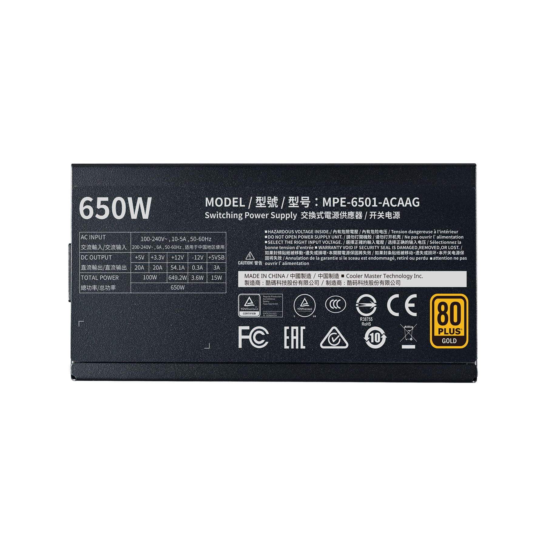 MWE Bronze 650 V3 230V A/EU Cable
