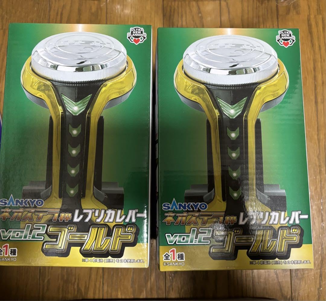【最安まとめ売り】SANKYO ネオステラ枠 レプリカレバーゴールド15個 SANKYO ネオステラ枠レプリカレバーvol.2 GOLD | ウルトラニュー