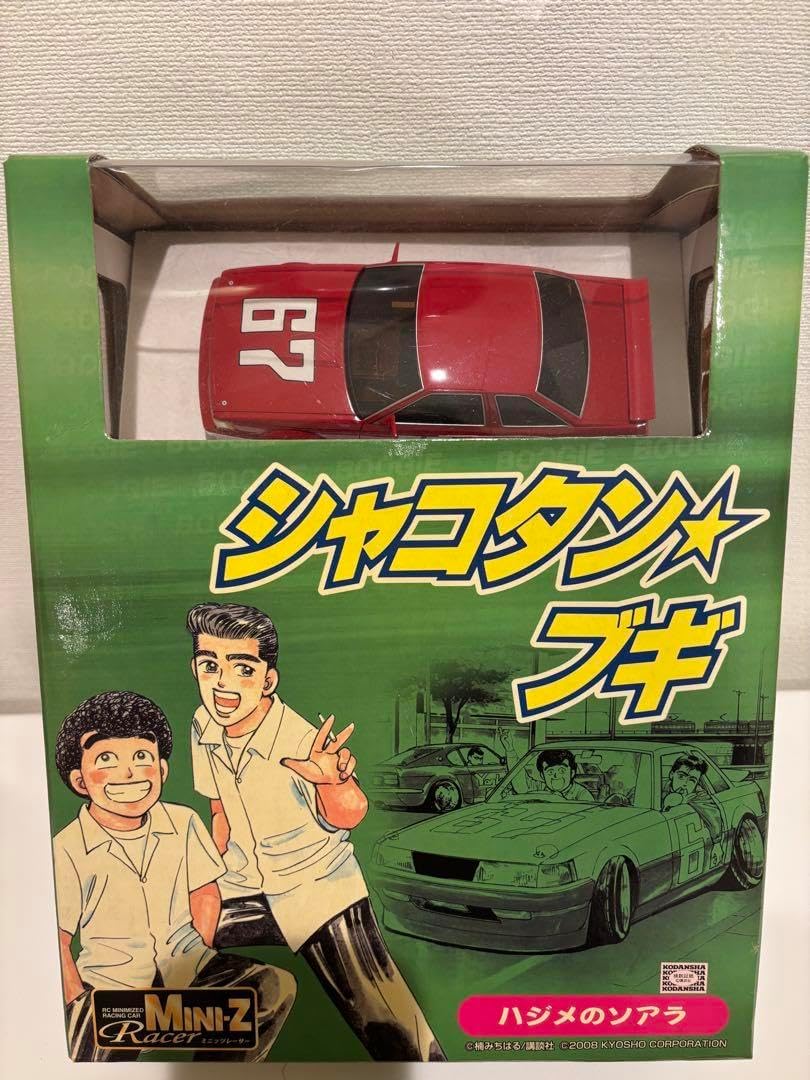 ミニッツレーサー シャコタンブギ ハジメのソアラ スケール1/28 Amazon.co.jp: シャコタンブギ ハジメのソアラ ミニッツレーサー