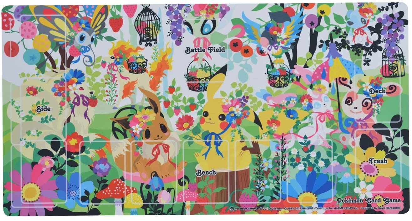 Berry's forest Ghost's Castle 森 Berry's forest Ghost's Castle 森