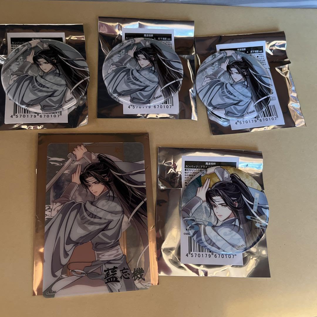 魔道祖師 公式茶屋 缶バッジ 月華清影 A クリアカード 魏無羨