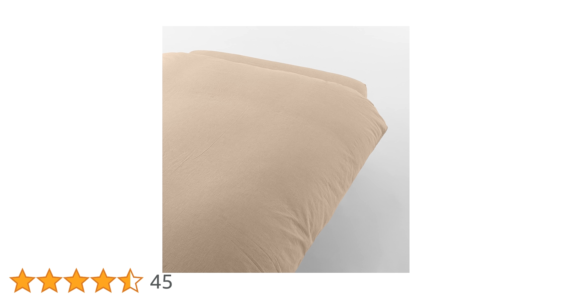 Amazon｜無印良品 洗いざらし掛ふとんカバー・SD/D ベージュ 44603321