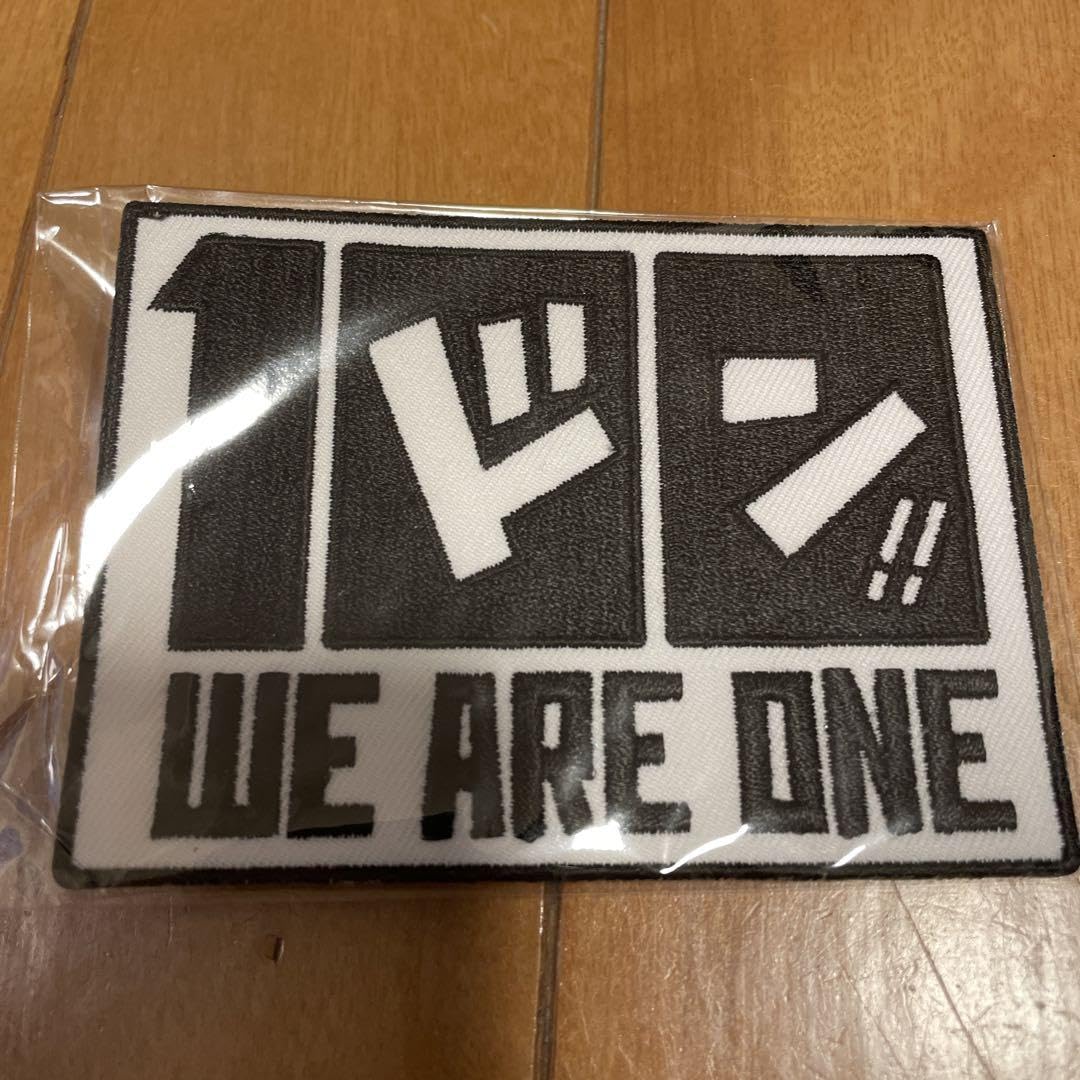 Amazon.co.jp: ワンピース 100巻記念 オリジナルワッペン 当選品 