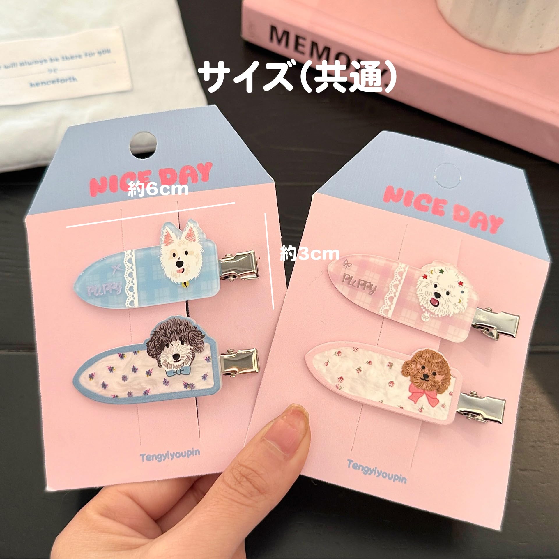 Amazon.co.jp: 韓国風 ワンちゃん ヘアクリップ｜大人かわいい 犬柄 髪 