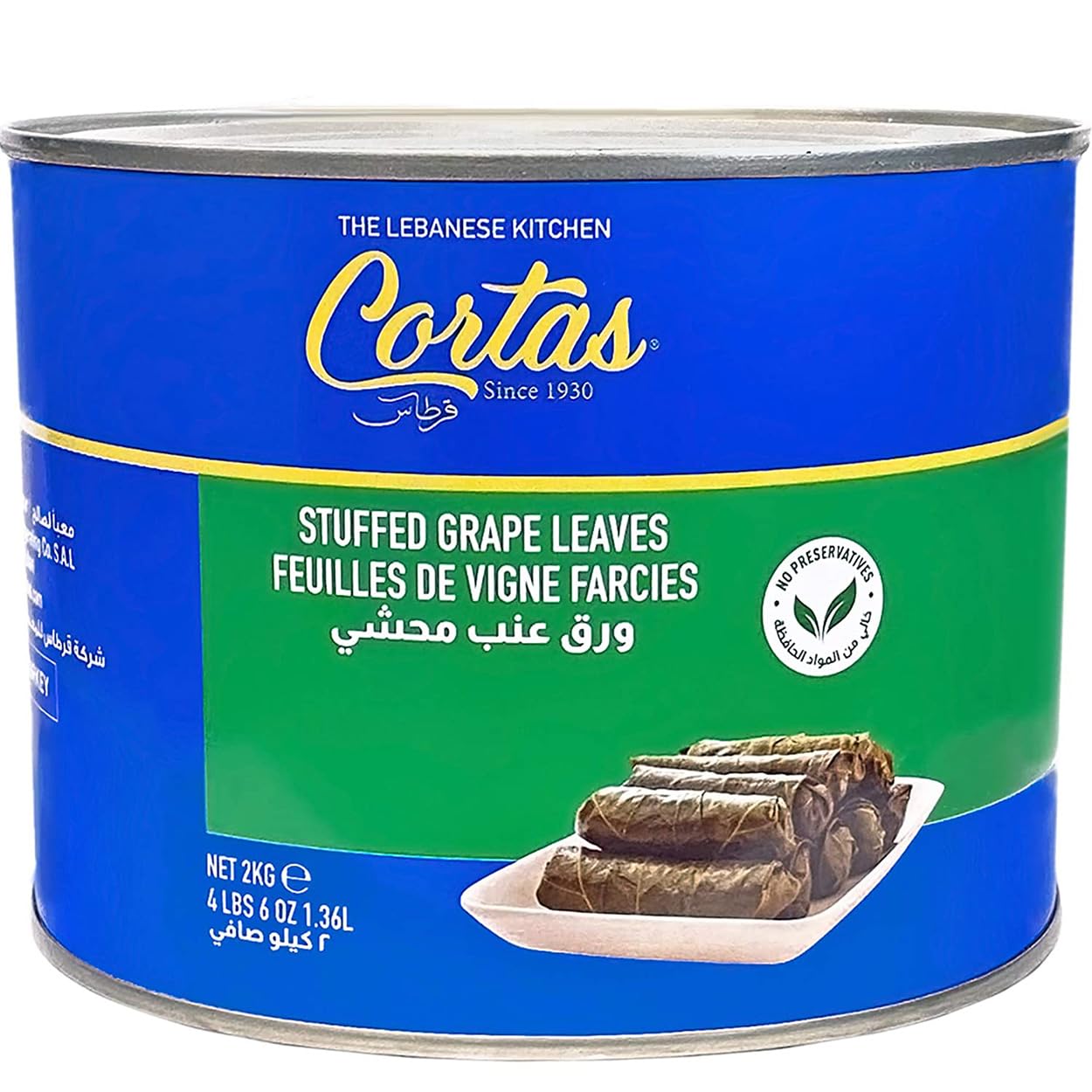 Cortas - Stuffed Grape Leaves, Large Can, 4.4 LBS (2 KG)