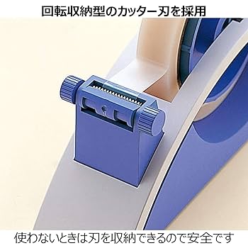 ペーターテープ　24本 ペーターテープ 24本 ペーターテープ 24本 楽天市場】クラフト