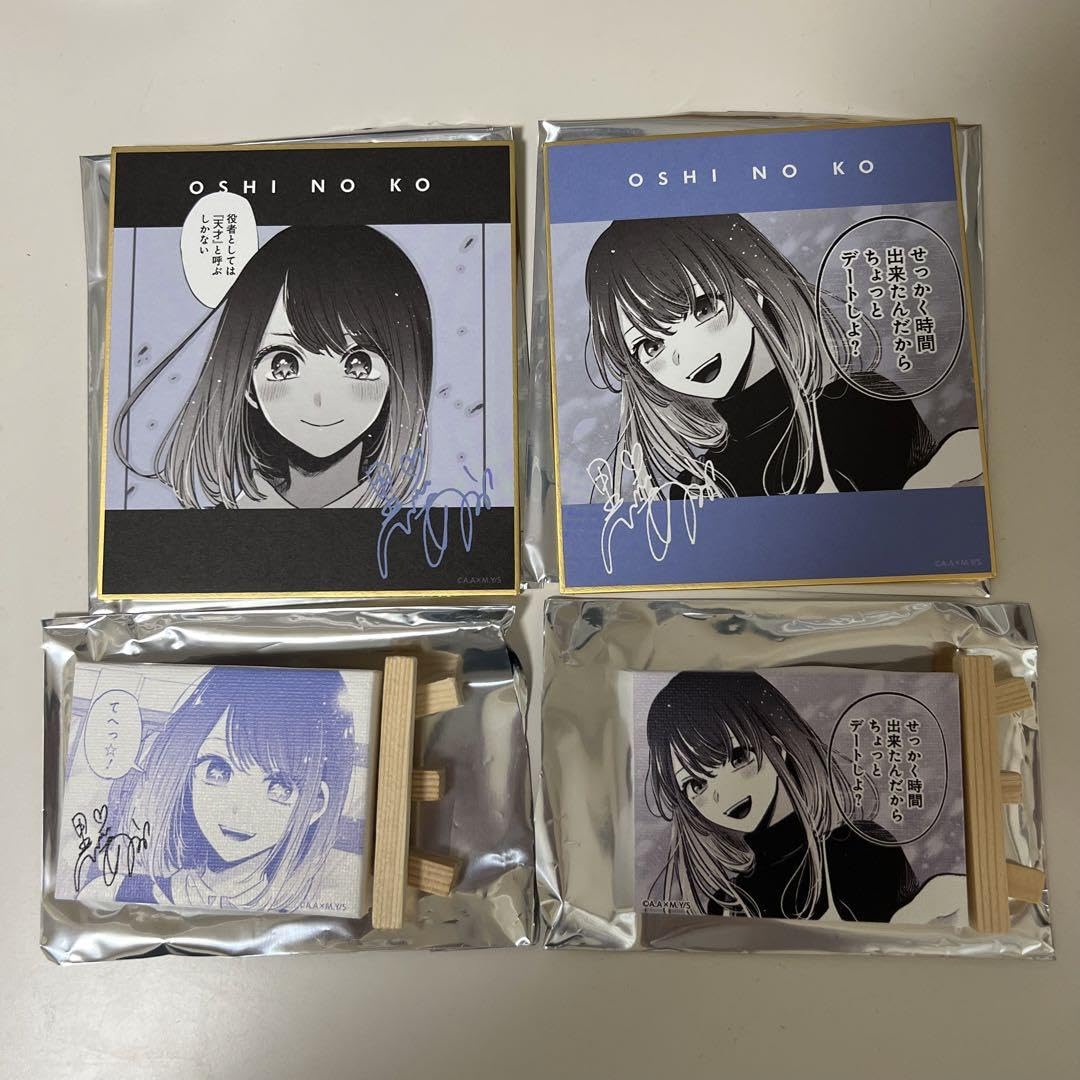 推しの子 黒川あかね ミニキャンバスボード 【公式通販】