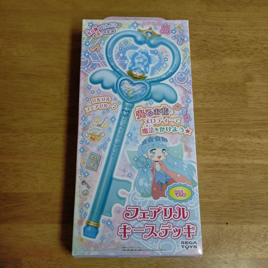 Amazon.co.jp: リルリルフェアリル フェアリルキーステッキ りん