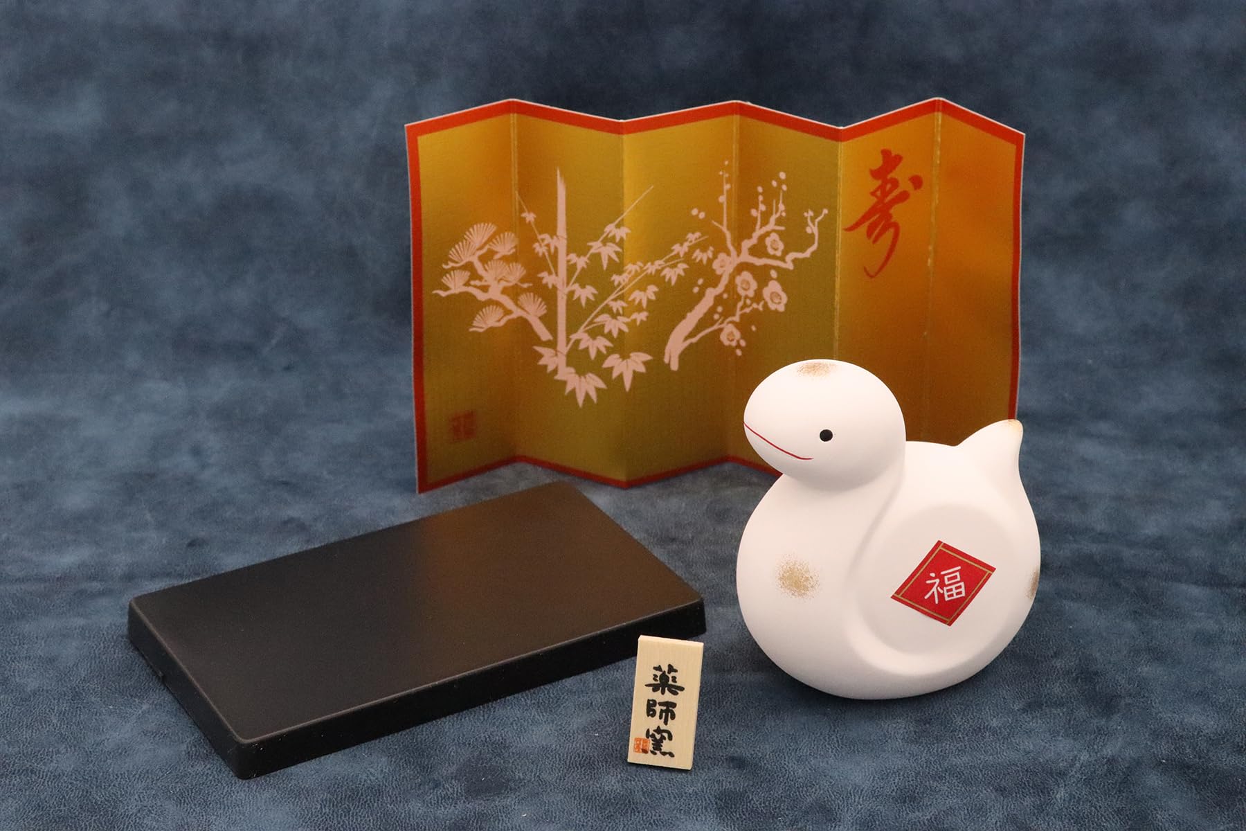 時代備前干支巳の置物今月いっぱい限定です❣️金運勝紹運です❣️ 干支 巳 | バカラ 日本