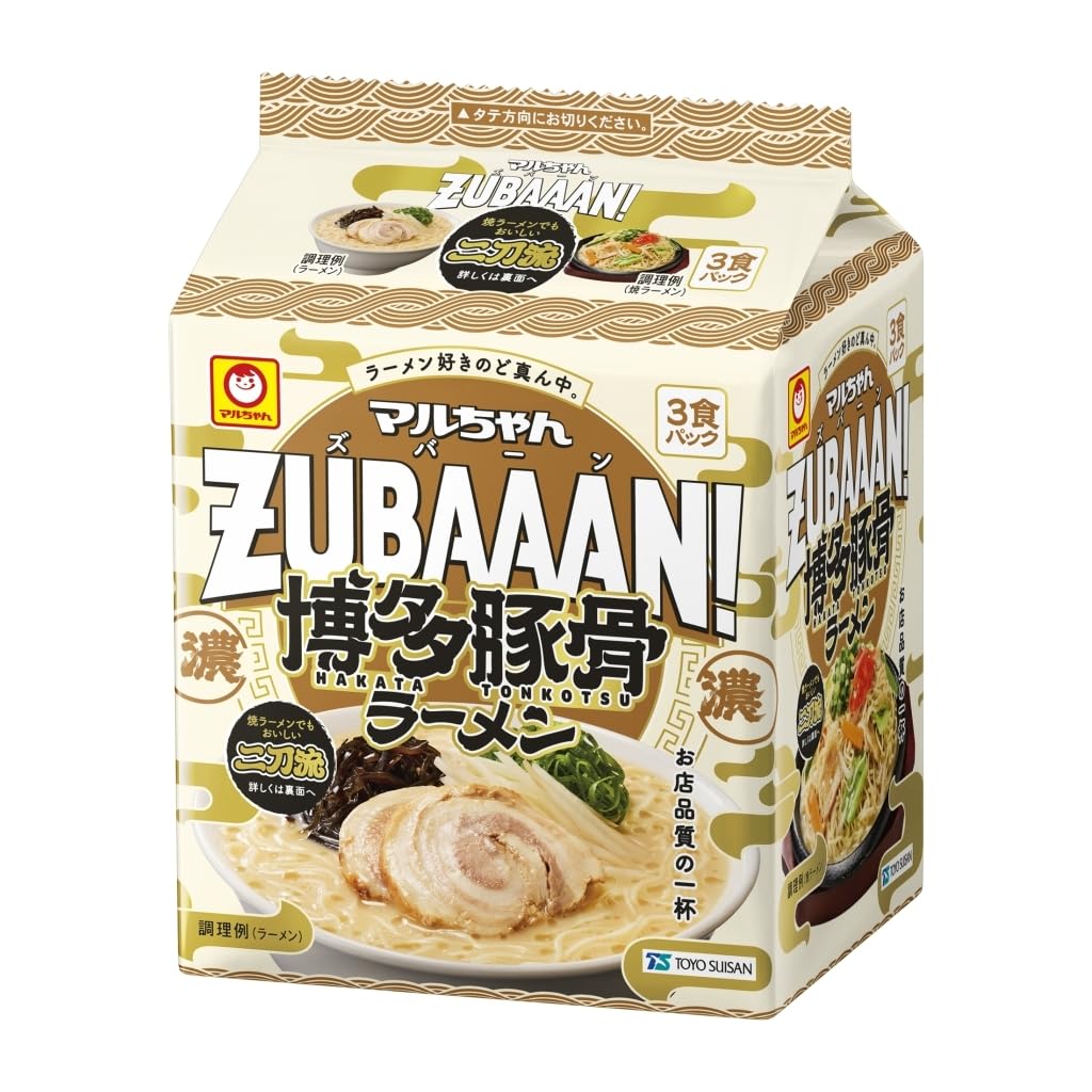 Amazon.co.jp: マルちゃん ZUBAAAN! 博多豚骨ラーメン 3食パック (121g