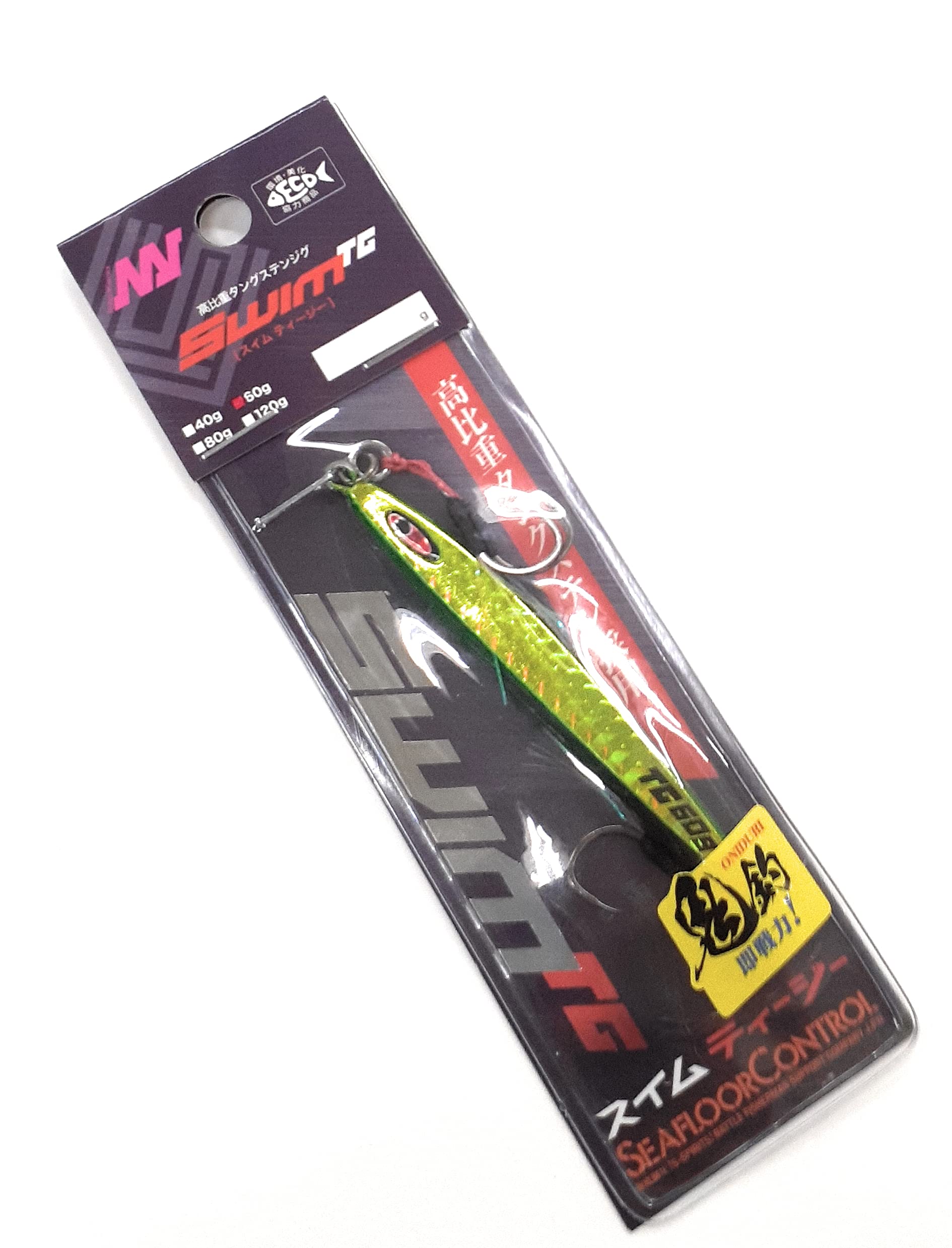TGベイト 100g シーフロアコントロール スイムTG 120g TGベイト 120g