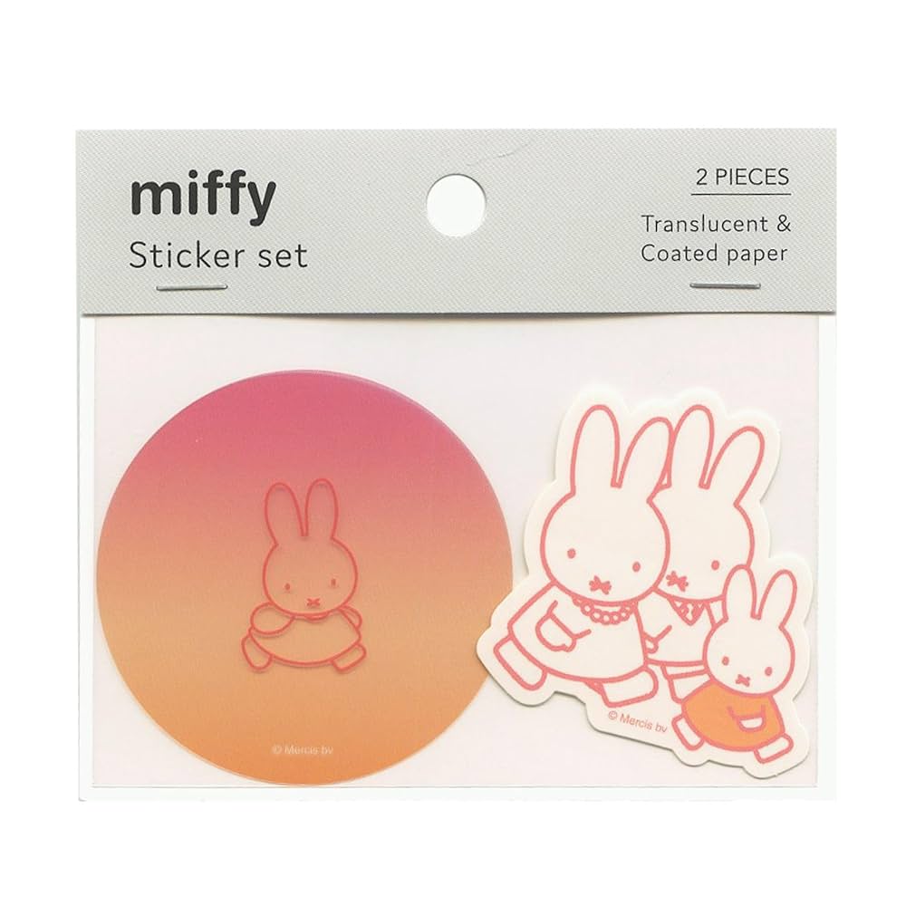 ミッフィー 絵本 24冊セット 楽天市場】ミッフィー 絵本 セットの通販