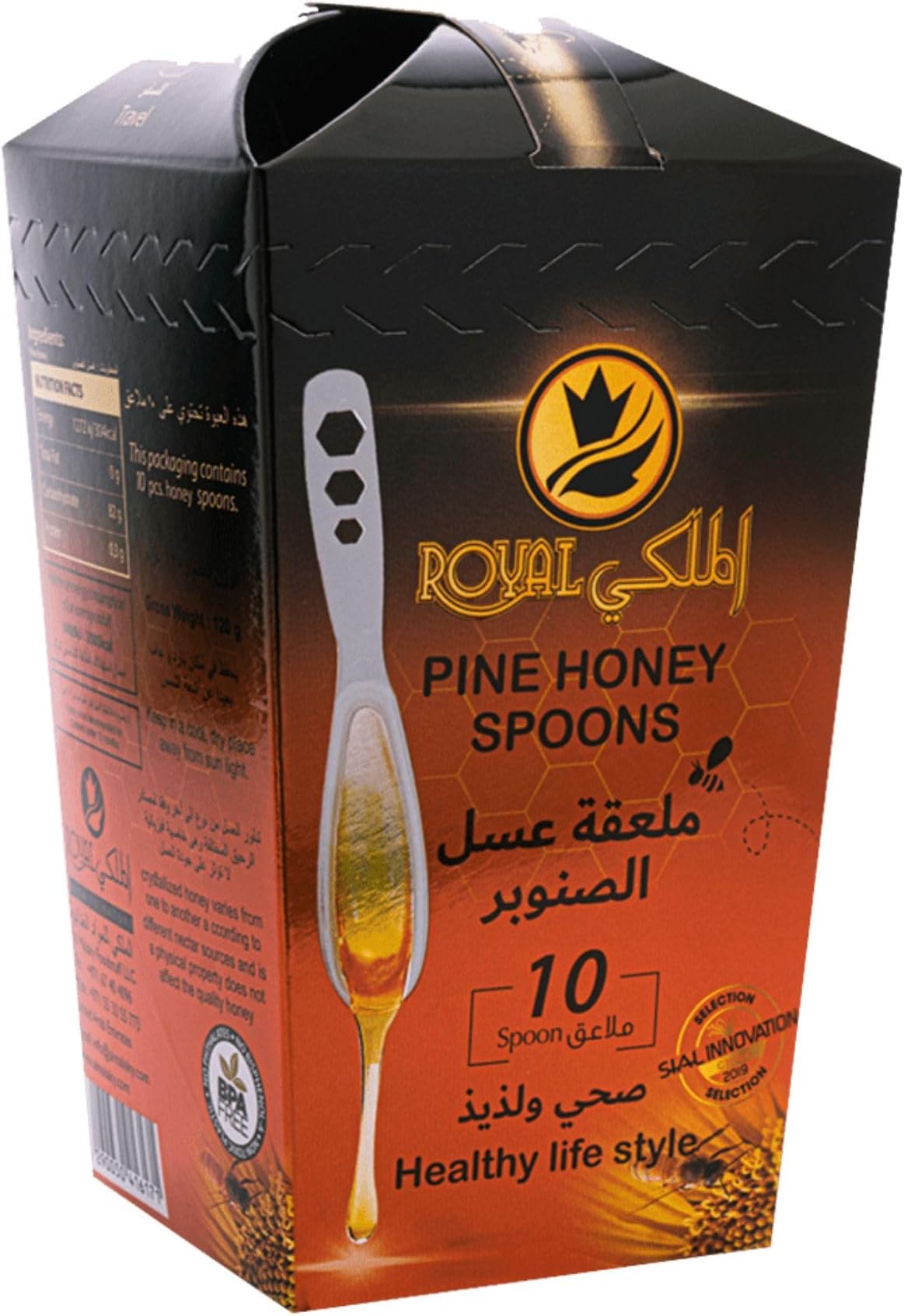 AL MALAKY Pine Honey Spoons, Free from any Preservatives, 100% Pure & Natural Honey - 10 Pieces (Pine)