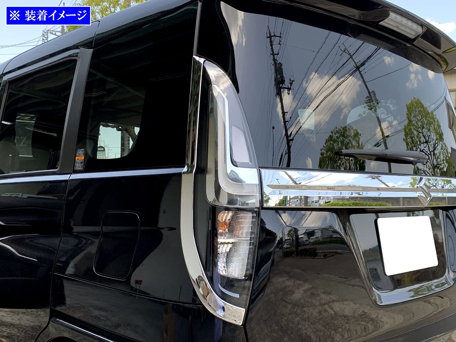 BRIGHTZ デリカD:2 MB37S 超鏡面ステンレスメッキテールライトライン 2PC  37 デリカ D: BRIGHTZ デリカD：2 MB37S MBD7S 超鏡面ステンレスメッキ