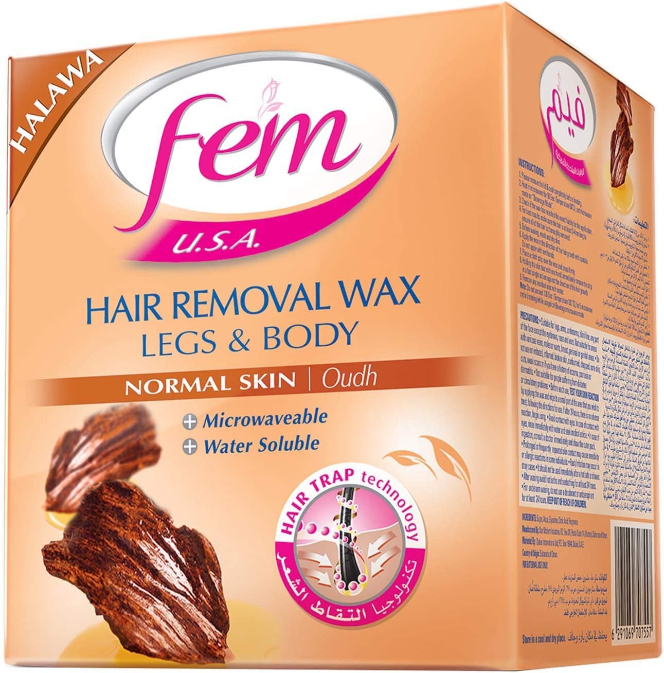 Fem USa Body Hair Wax With Liquid Gold Extracts - 450 Gm