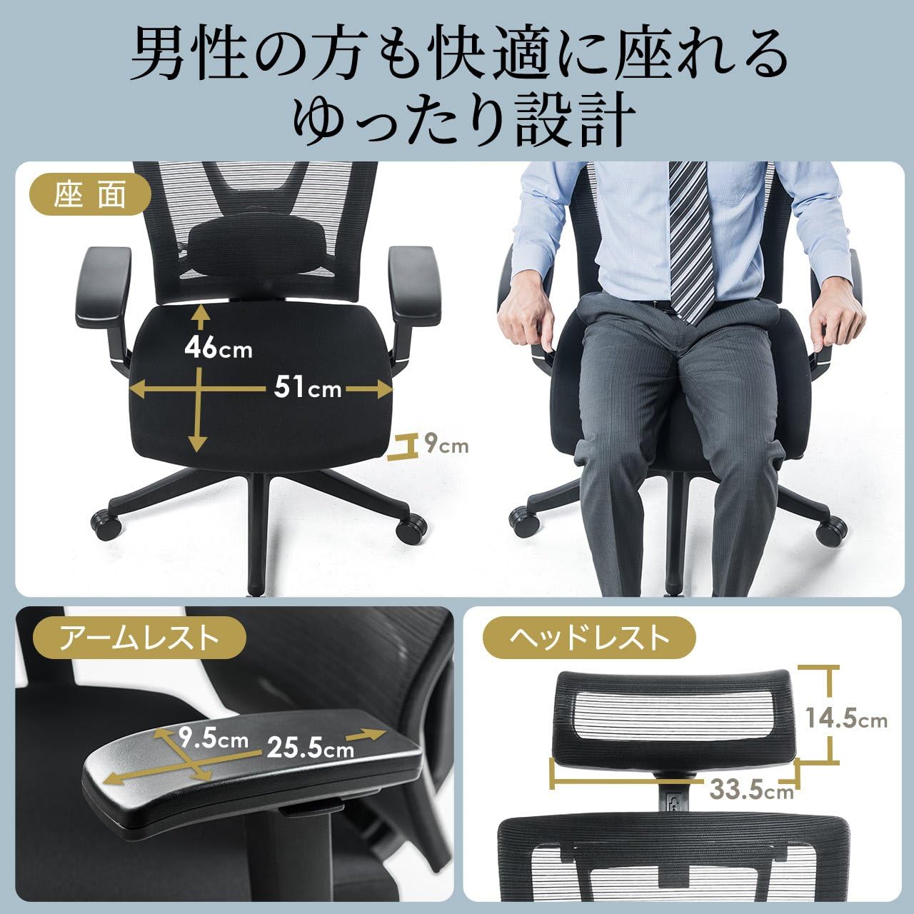 春パークに！送料込】YONEX ヨネックス STYLE スタイル 152cm 春