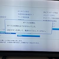 Amazon | 東芝 500GB 2チューナー ブルーレイレコーダー REGZA