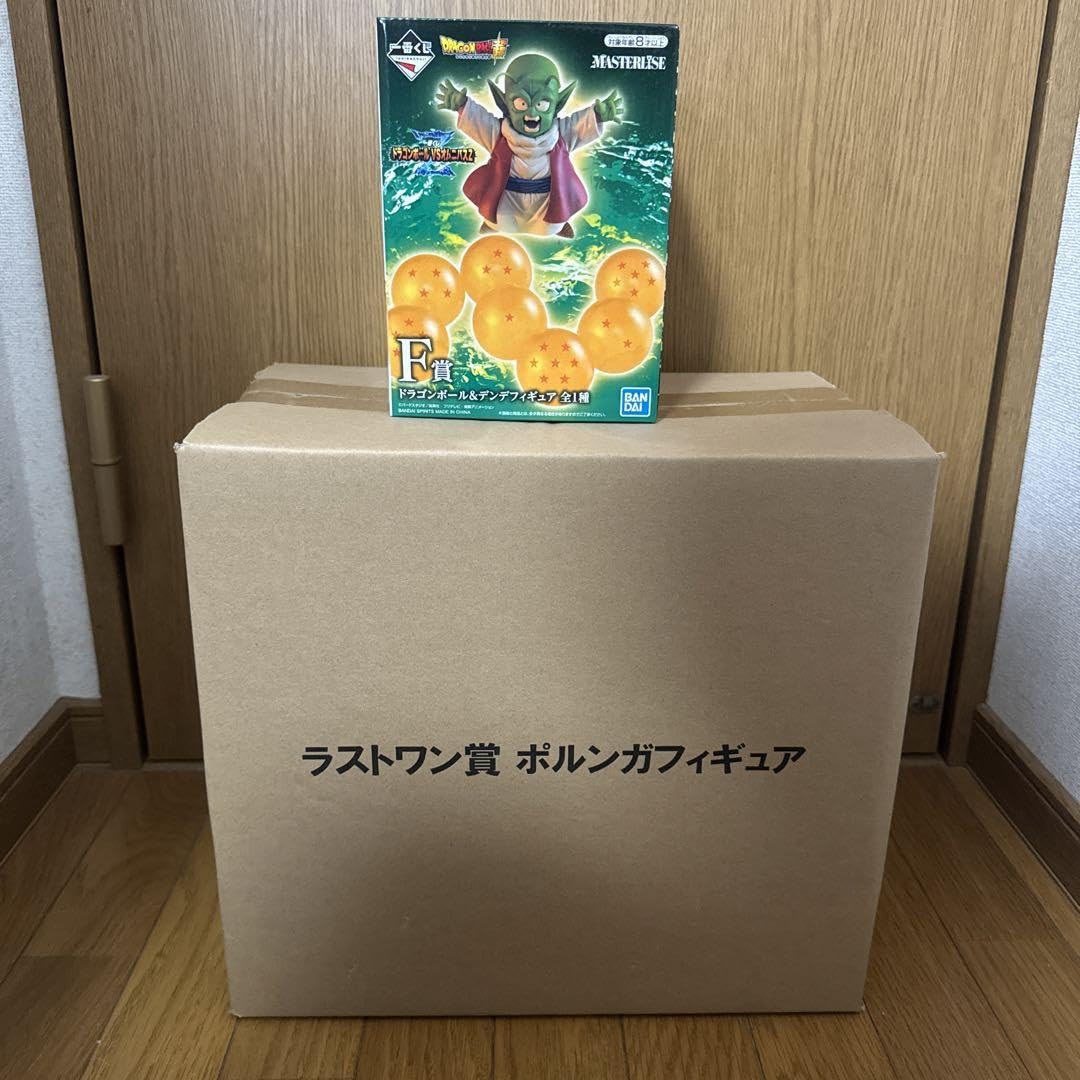 Amazon.co.jp: 専用段ボール入り ポルンガ デンデ フィギュア ラスト 