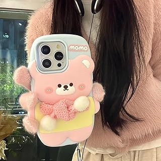 جراب حماية بتصميم كرتوني ثلاثي الأبعاد ويوفر حماية كاملة ومضاد للانزلاق لموبايل آيفون 14 برو ماكس و15 برو ماكس من ايكو سيستم (هابي بير)