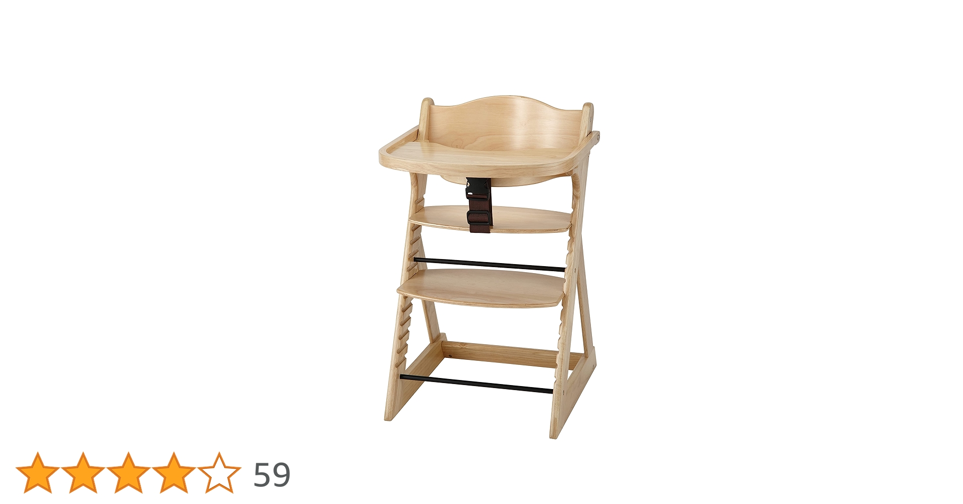 カトージ　プレミアムベビーチェアS ナチュラル　22703 ハイチェア　テーブル プレミアムベビーチェア mamy（ナチュラル）」について