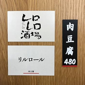 Amazon.co.jp: ブシロードクリエイティブ(bushiroad creative