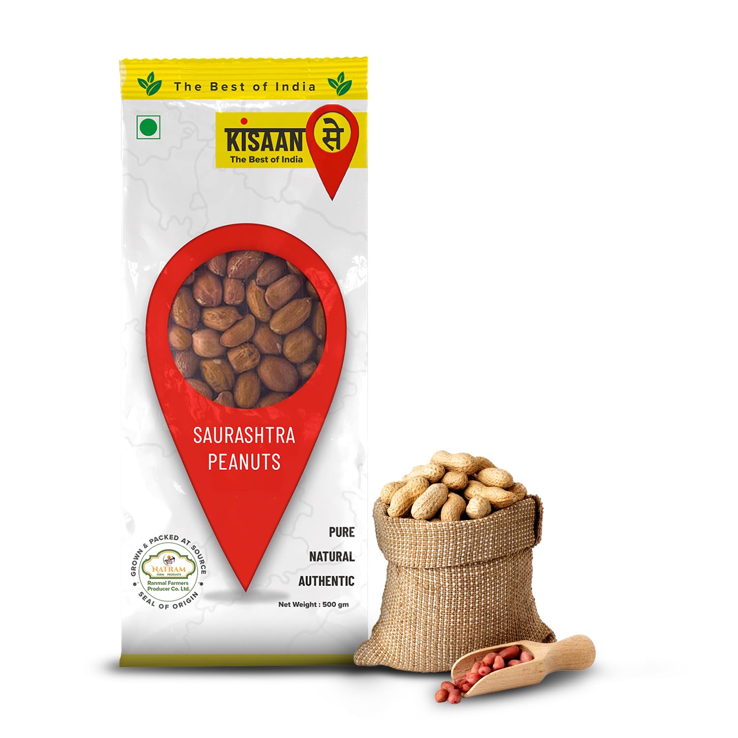 KisaanSay Raw Saurashtra Peanuts - 1Kg (500gm x 2) | Jumbo-Size Unpolished Raw Groundnuts | Higher Oil Content | Premium Mungfali | Authentically Sourced | Gluten Free | Moongfali Dana (B0CWJNFS2X) Amazon Price History, Amazon Price Tracker