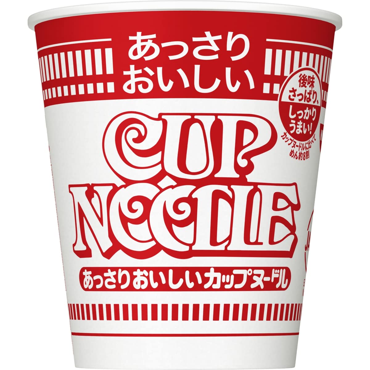 Amazon.co.jp: 日清 あっさりおいしいカップヌードル 57g : 食品・飲料