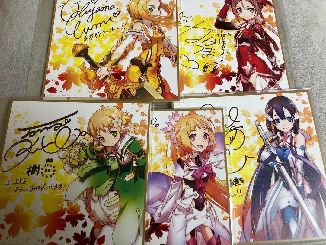 結城友奈は勇者である -勇者の章- ミニ色紙セット