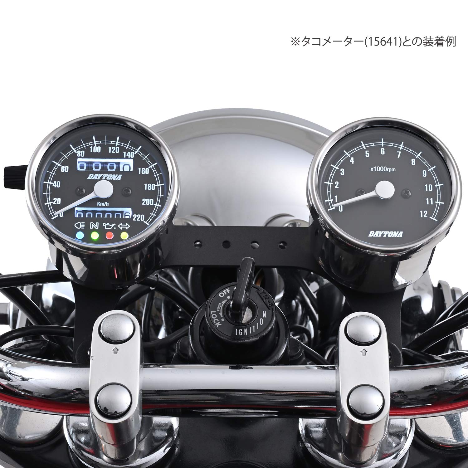 確認用① Amazon.co.jp: デイトナ(Daytona) バイク用 機械式 スピードメーター