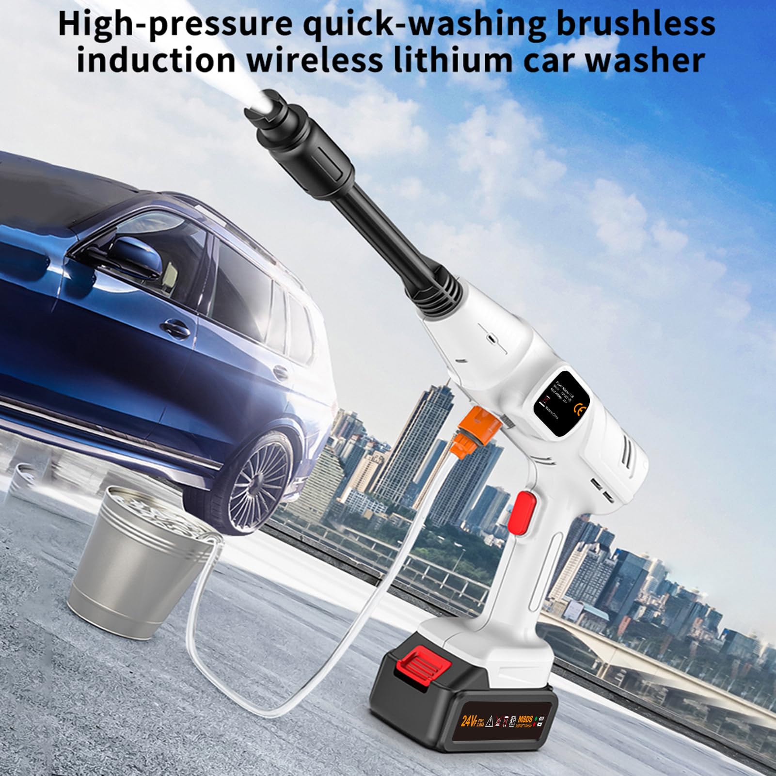 銅粉噴霧器、洗車機など