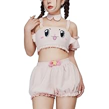 MOEFLAVOR Official Licensed Chiitan Plush Cosplay Set - Kawaii Mascot Costume Outfit - Original Collab