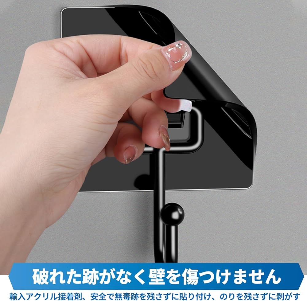 【新品未使用】②HAY ブラック壁掛けフック Mサイズ 71utBG2zV3L._AC_UF1000,