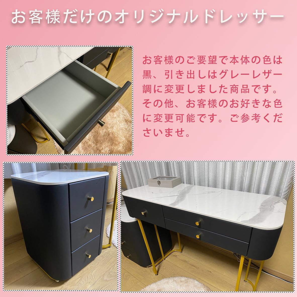 鏡台 オシャレ ドレッサー レザー調 ベロア調 寝室 大理石天板 大容量