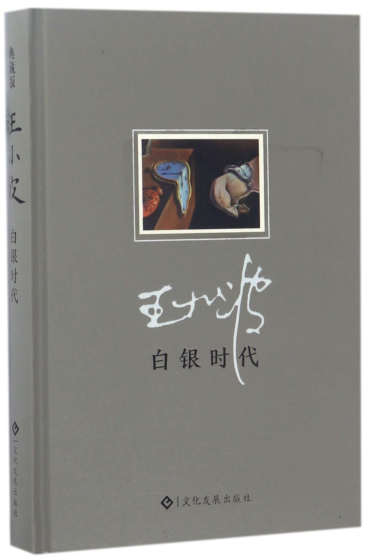 product_img5