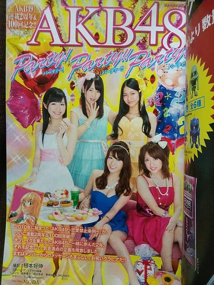 週刊少年チャンピオン 2014年〜2017年 週刊少年マガジン2017