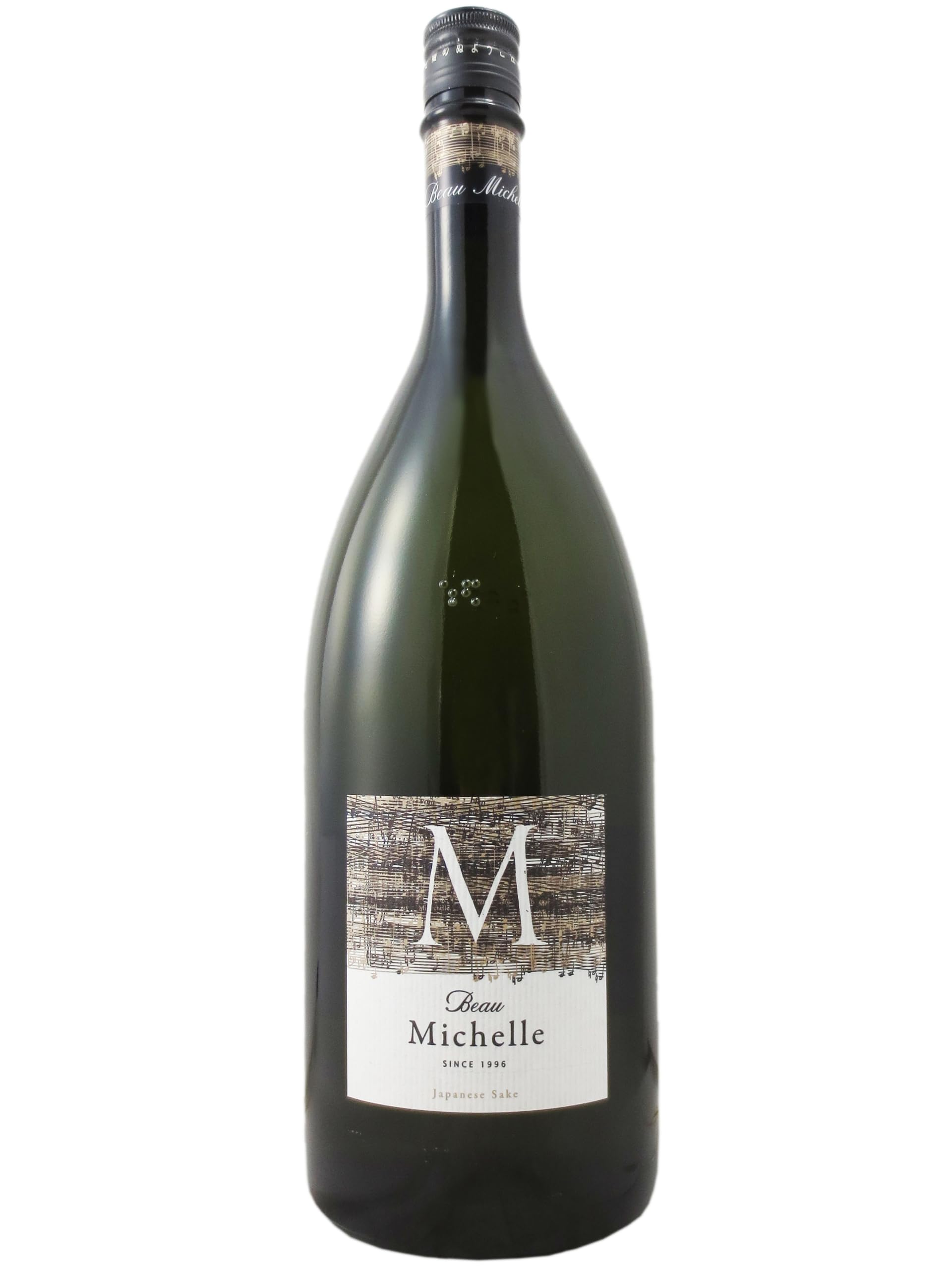 Amazon.co.jp: BeauMichlle ボーミッシェル マグナムボトル 1500ml