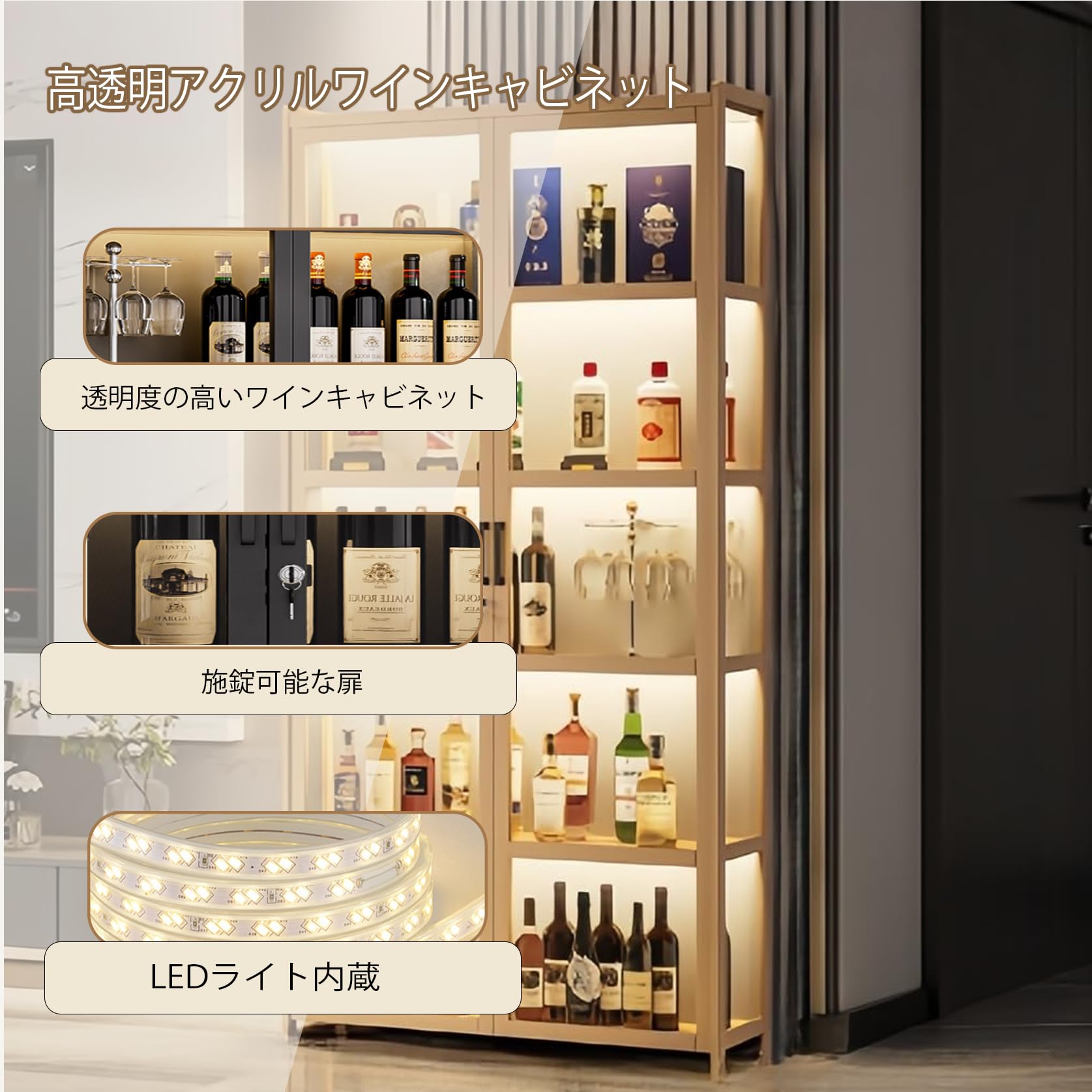 Amazon.co.jp: Hynbdes 酒棚 お酒収納ラック ウイスキー 棚 酒類貯蔵