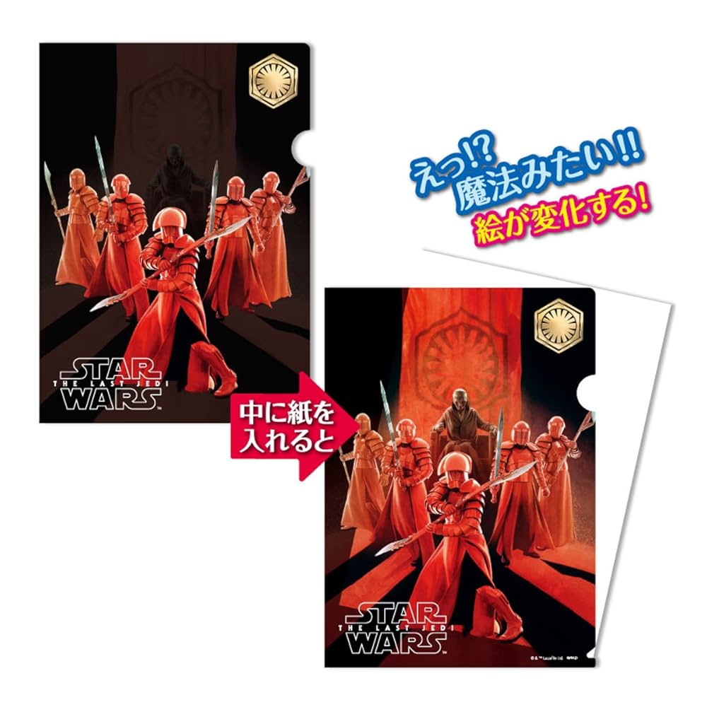 スターウォーズ　STAR WARS パンフレット＋クリアファイル クリアファイルセットA : スター・ウォーズ | HMV&BOOKS online