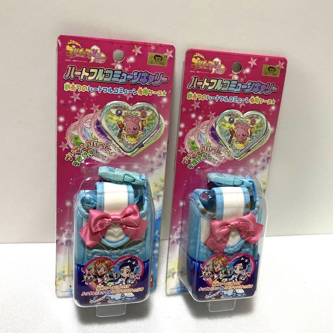 Amazon.co.jp: ふたりはプリキュアハートフルコミューン キャリー