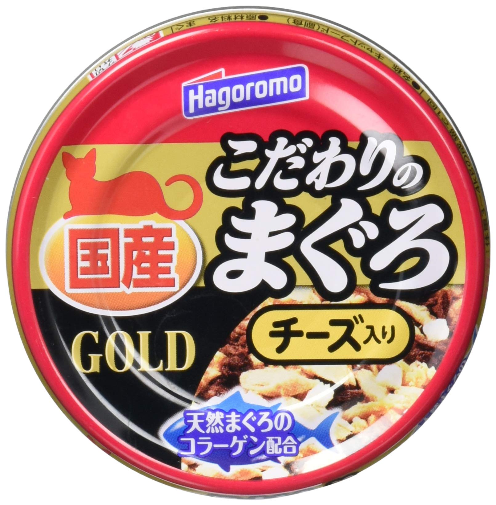 Amazon | はごろも こだわりのまぐろ ゴールド チーズ入り (国産) 80g