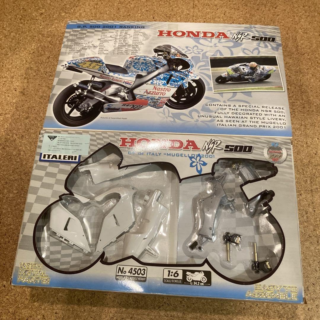 Amazon.co.jp: イタレリ オートバイ プラモデル NSR500 2001 ムジェロ  