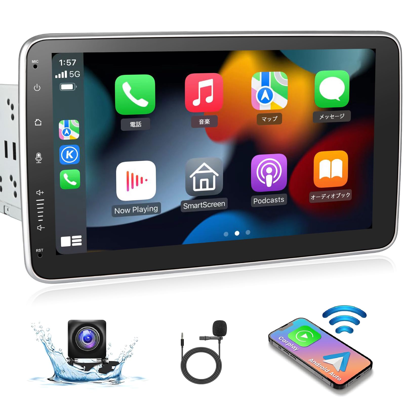Amazon.co.jp: IYING ディスプレイオーディオ 10インチ 2din Android 