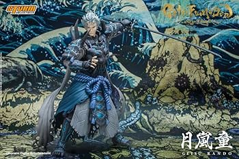 Amazon.com: Storm Collectibles 1/12 Scale Getsu Fuma Den