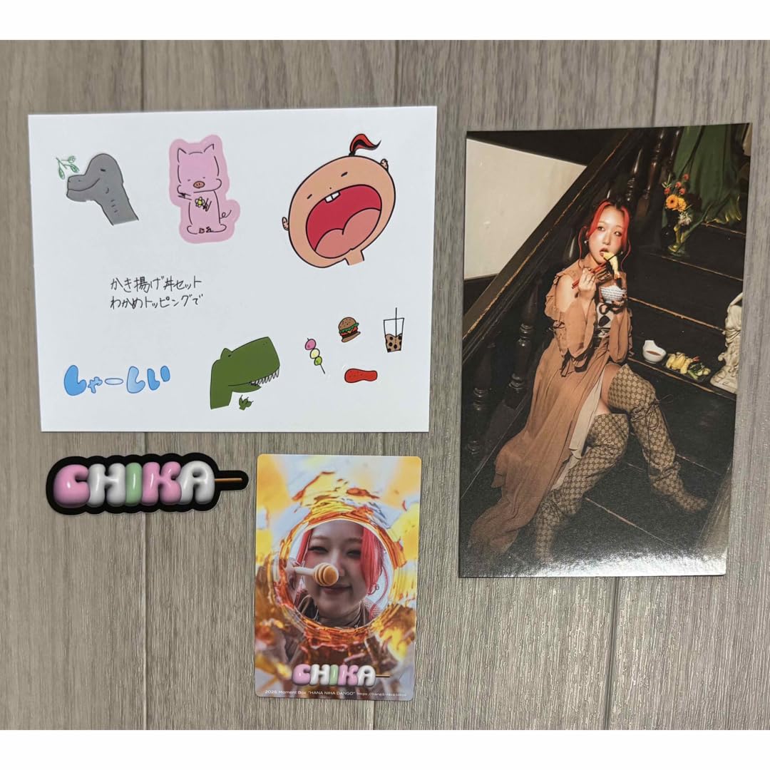 Amazon.co.jp: HANA moment box 2026 CHIKAセット : おもちゃ