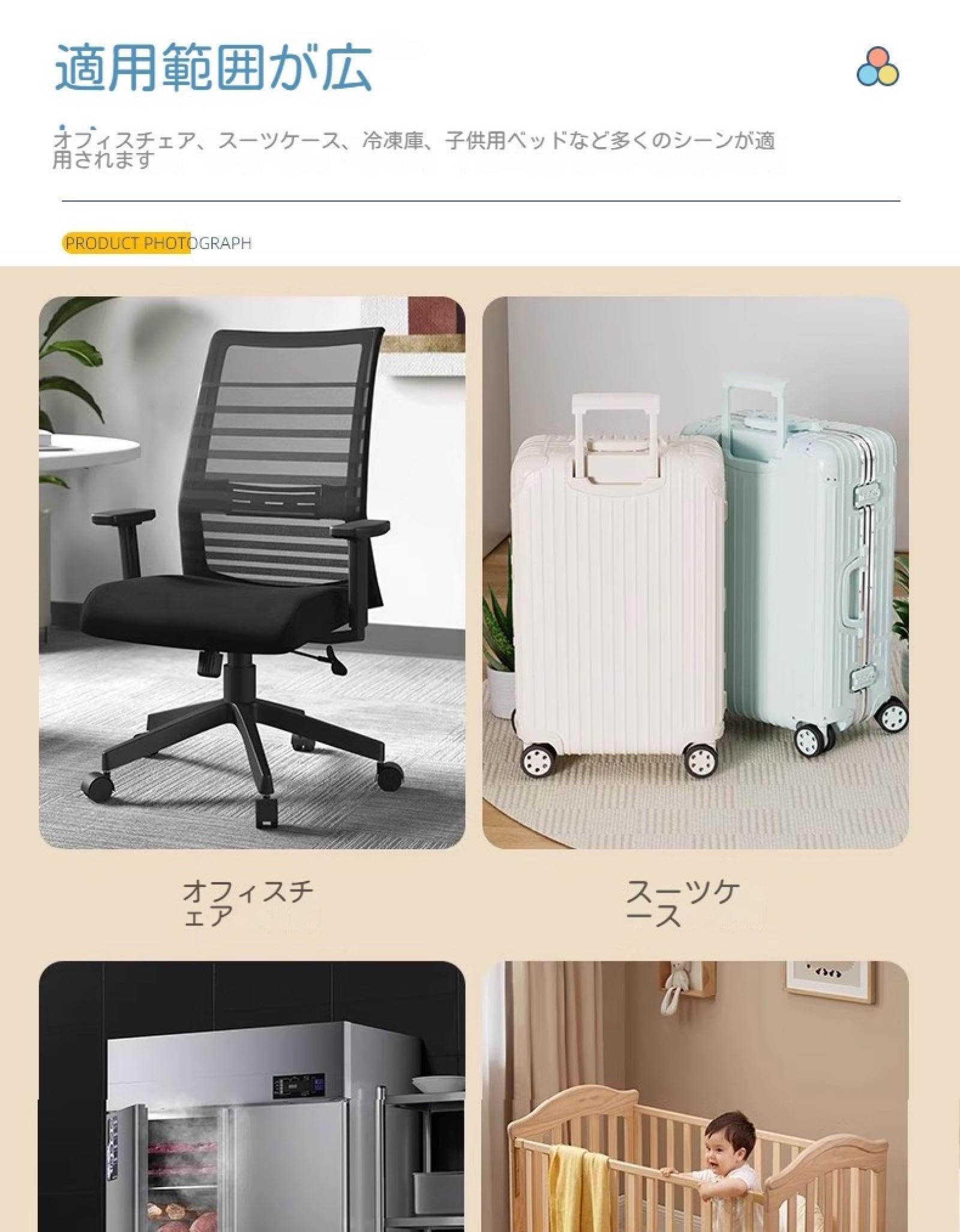 Amazon.co.jp: スーツケース タイヤカバー 8個 車輪直径5.9-7.5cm対応