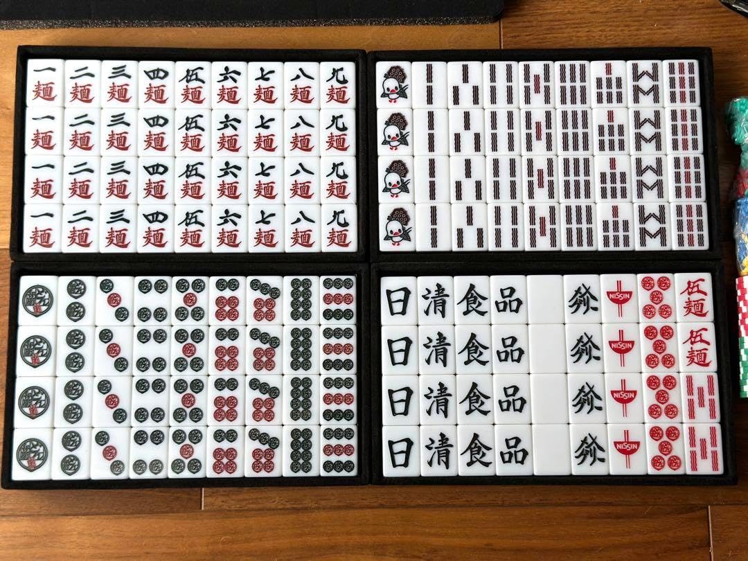 カップヌードルクエスト 日清牌 非売品 Mリーグ公認 日清オリジナル牌